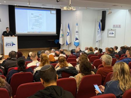 المركز الطبي تسفون (بوريا) يستضيف المؤتمر السادس لنجمة داوود الحمراء